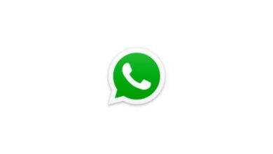 Cara Membuat Sound of Text WhatsApp
